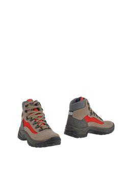Olang Ankle Boots