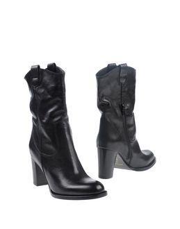 Marella Ankle Boots