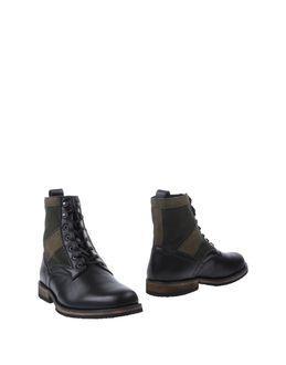 Surface To Air Ankle Boots