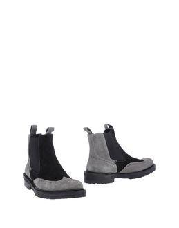 Gold Brothers Ankle Boots