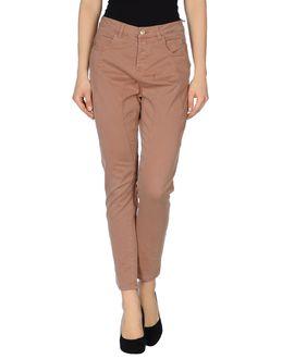 E Go' Sonia De Nisco Casual Pants