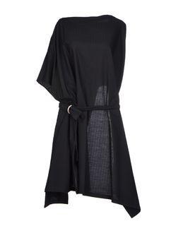 Lost & Found Knee-length Dresses