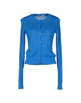 Just In Case Cardigans