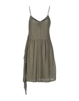Hoss Intropia Knee-length Dresses