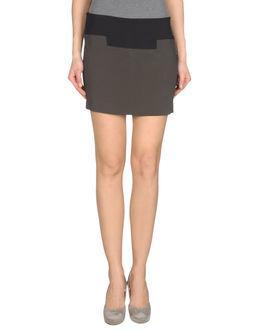 Atos Lombardini Mini Skirts