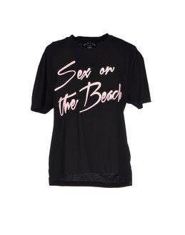 Fap Filles A Papa T-shirts