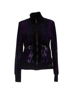 Marani Jeans Sweatshirts