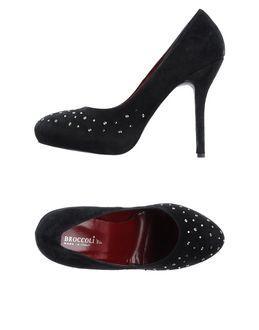 Broccoli Pumps
