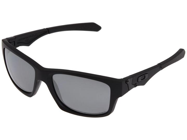 Oakley Jupiter Squared Polarized