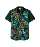 Versace Kids - Short Sleeve Button Down W/ Camouflage Print
