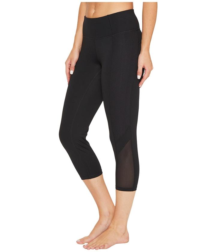 Ivanka Trump - Active Crop Leggings