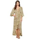Blue Life - Beach Bar Maxi