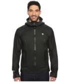 Mountain Hardwear - Quasartm Lite Ii Jacket