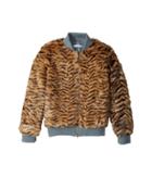 Stella Mccartney Kids - Tilly Faux Fur Tiger Print Bomber Jacket