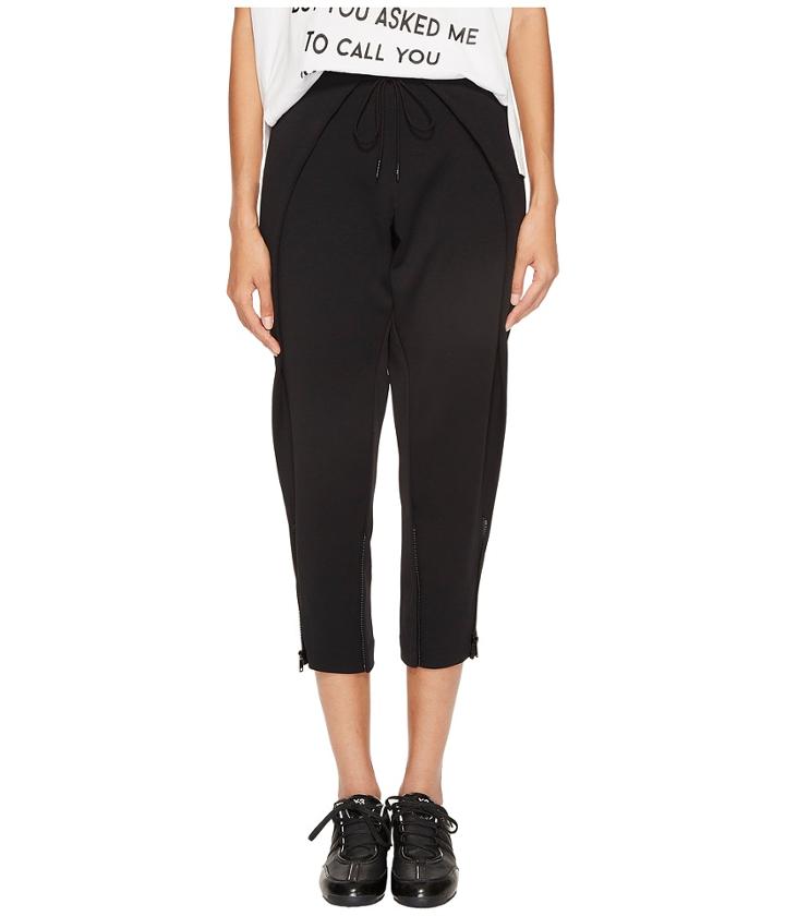 Adidas Y-3 By Yohji Yamamoto - Matte Track Pants