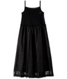 Sonia Rykiel Kids - Agnes Maxi Dress W/ Tulle Skirt