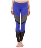 Alo - Sheila Leggings