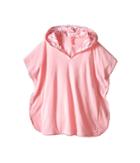 Seafolly Kids - Hanalei Hoodie