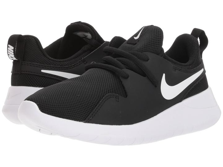 Nike Kids - Tessen