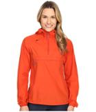 Fj  Llr  Ven - High Coast Wind Anorak