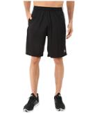 Adidas - Aeroknit Shorts