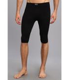 Zensah - The Recovery Short