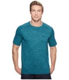 Marmot - Ridgeline Short Sleeve