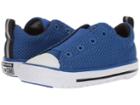 Converse Kids - Chuck Taylor All Star Hyper Lite Ox