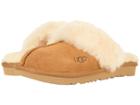 Ugg Kids - Cozy Ii