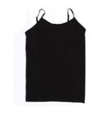 Coobie Cami With Shelf Bra 2-pack