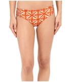 Amuse Society - Ana Tie-dye Boycut Bottom