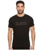 G-star - Tifa Round Neck Short Sleeve T-shirt