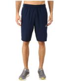 Adidas - Climacore Elevated Woven Short