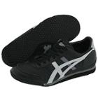 Onitsuka Tiger By Asics - Ultimate 81