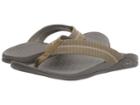 Chaco - Waypoint Cloud
