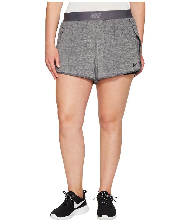 Nike - Dry Training Short