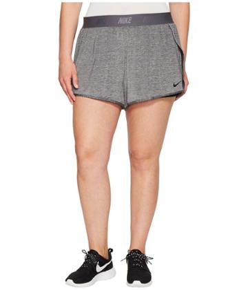 Nike - Dry Training Short