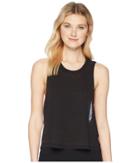 Beyond Yoga - Wrap Around Tank Top