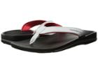 Superfeet - Outside 2 Sandal