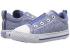Converse Kids - Chuck Taylor(r) All Star(r) Hyperlite Ox