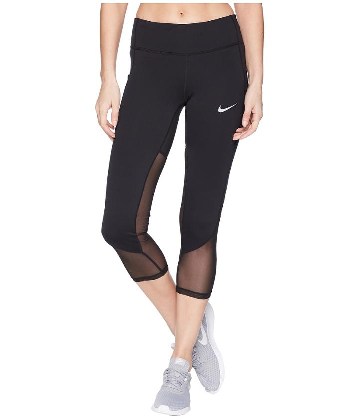 Nike - Power Racer Cool Crop Pants