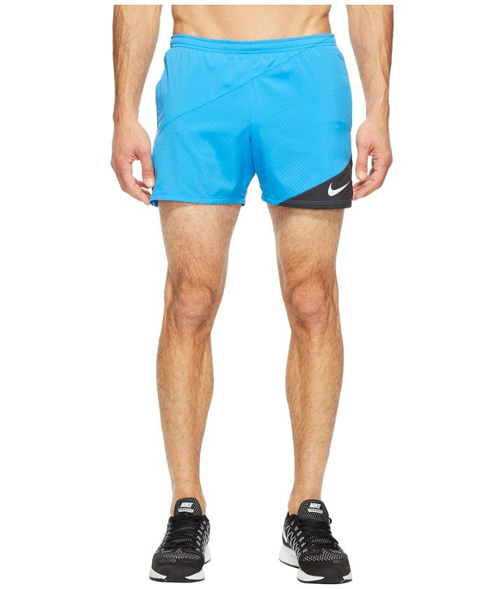 Nike - Distance 5 Running Short