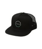 Vissla Kids - Sun Bar Hat