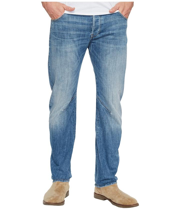 G-star - Arc Slim In Light Aged