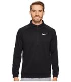 Nike - Dry Training 1/4 Zip Top