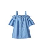 Hudson Kids - Hannah Cami Top