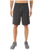 Nike - Dry 9 Training Short