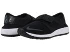 Nike - Shinsen