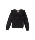 Peek - Cecile Cardigan