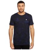 G-star - Hoyn Roundneck Tee Short Sleeve